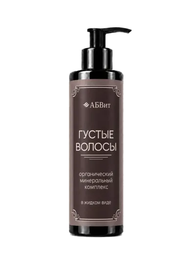 Густые Волосы АБВит Минеральный комплекс
